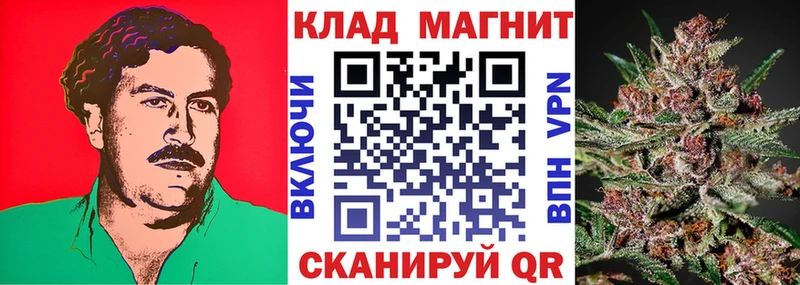 Где продают наркотики Семилуки ГАШ  Амфетамин  Мефедрон 