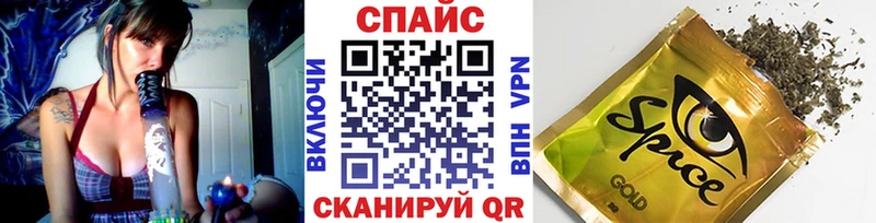 Бутират буратино  цены   Семилуки 