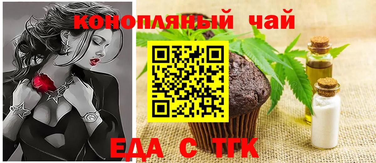 MDMA  Марихуана  Hash Oil  Кокаин  ГАШИШ  Марихуана  Семилуки  МЕФ  Магазин наркотиков  Вход с VPN 