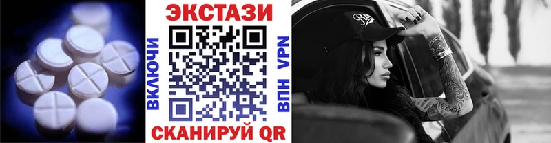 Ecstasy Punisher  Семилуки 