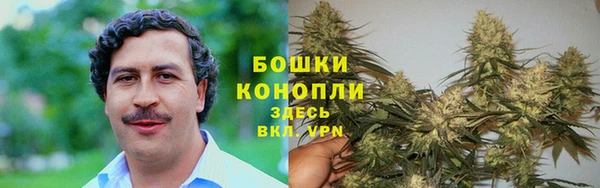 mdma Нея