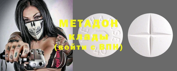 mdma Нея