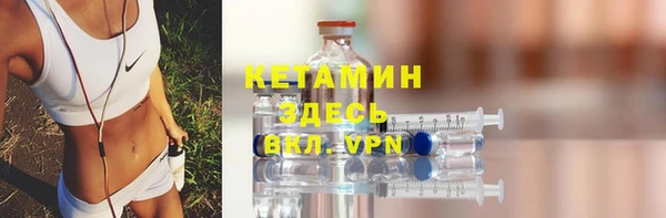 apvp Вяземский