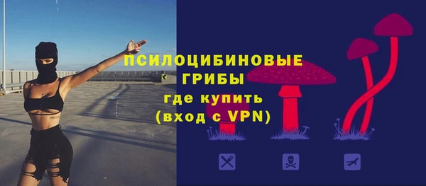mdma Нея