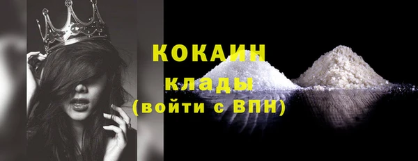 mdma Нея