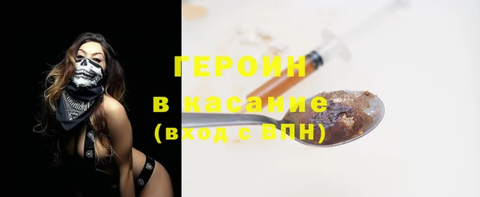 mdma Нея