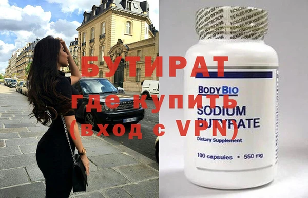mdma Нея