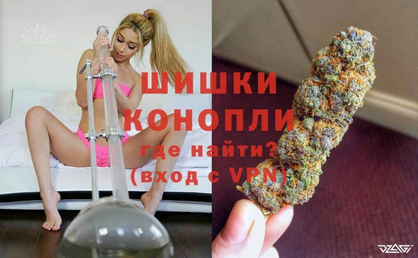mdma Нефтекумск