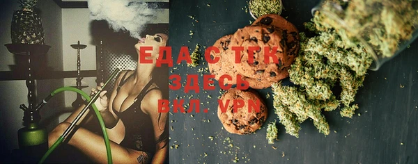 mdma Нефтекумск