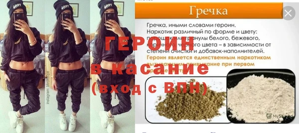 mdma Нефтекумск