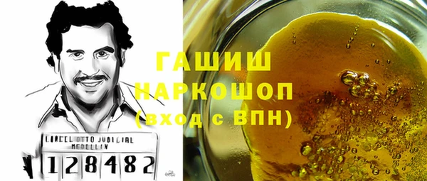 mdma Нея