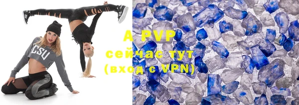 mdma Нефтекумск