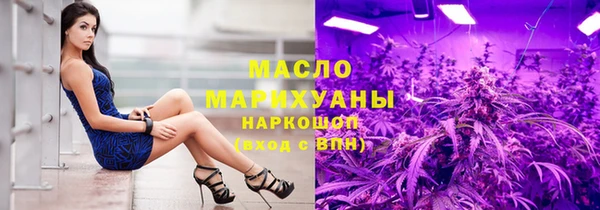 mdma Нея