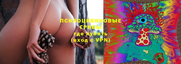 mdma Нея