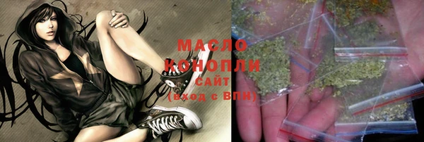 mdma Нея