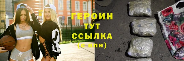 mdma Нефтекумск