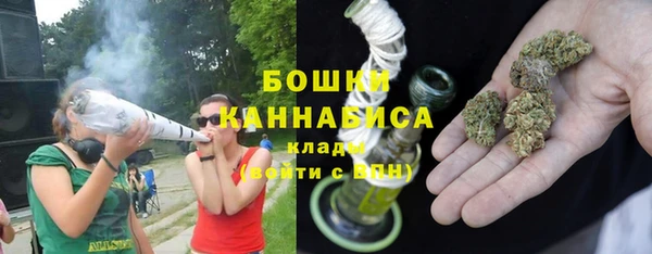 mdma Нея
