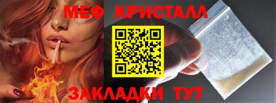 2c-b Гусев