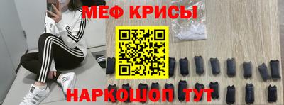 a pvp Балашиха