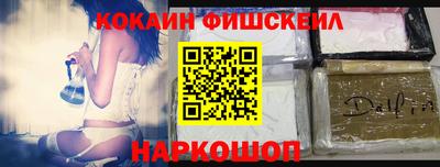 a pvp Балашиха