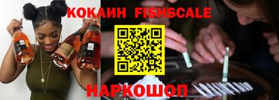 альфа пвп VHQ Гусиноозёрск