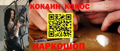 альфа пвп VHQ Гусиноозёрск