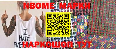 a pvp Балашиха