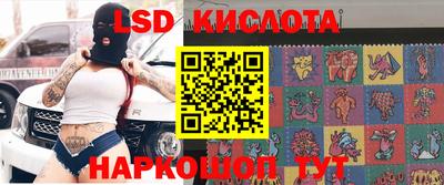 мяу мяу кристалл Гусь-Хрустальный