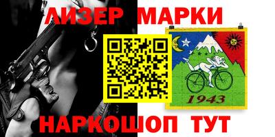 a pvp Балашиха