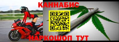 2c-b Гусев