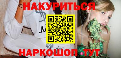 альфа пвп VHQ Гусиноозёрск