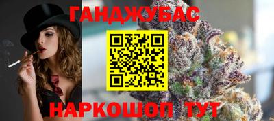 альфа пвп VHQ Гусиноозёрск