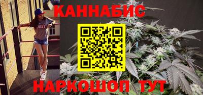 мяу мяу кристалл Гусь-Хрустальный