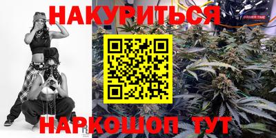 альфа пвп VHQ Гусиноозёрск