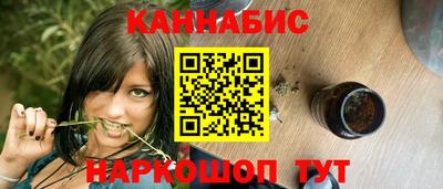мяу мяу кристалл Гусь-Хрустальный