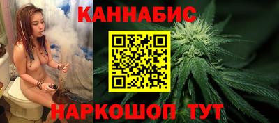 мяу мяу кристалл Гусь-Хрустальный