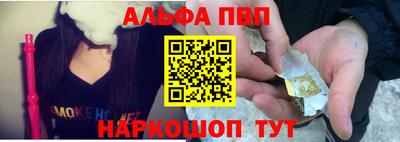 мяу мяу кристалл Гусь-Хрустальный