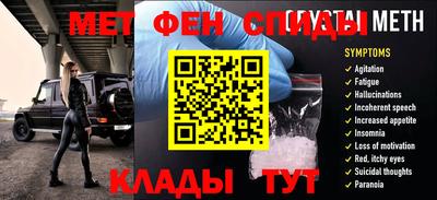 2c-b Гусев