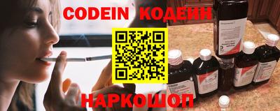 альфа пвп VHQ Гусиноозёрск