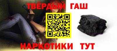 2c-b Гусев