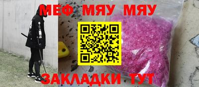 a pvp Балашиха