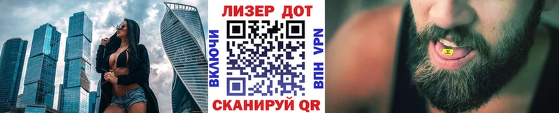 купить  сайты  Семилуки  Марки 25I-NBOMe 1,5мг 