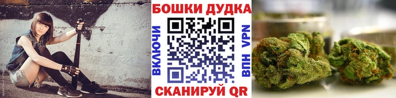 MEGA зеркало  Семилуки  Шишки марихуана марихуана  закладки 